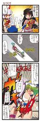 Post 602225
