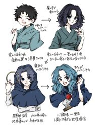 Post 6755318
