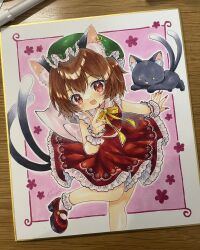 Post 6757546