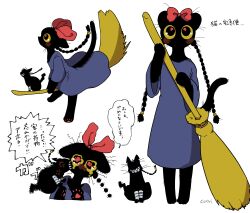 Post 6757071