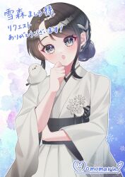 Post 6758199