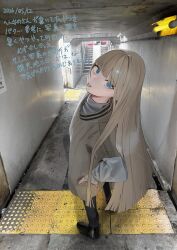 Post 6755380