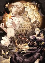 Post 6758489