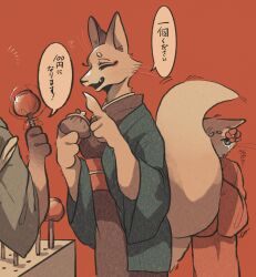 Post 6757225