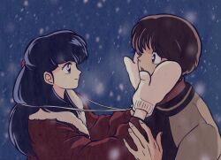 Post 6754925