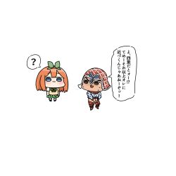 Post 6756045