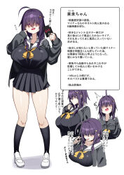 Post 6757394