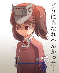 Post 6756580