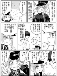 Post 3287638