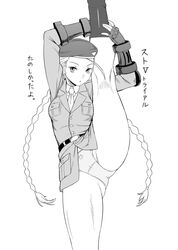 Post 3287210
