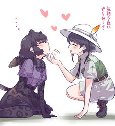 Post 3291038