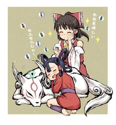 Post 3290811