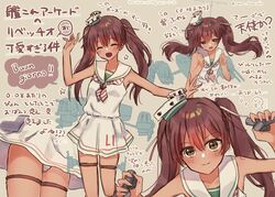 Post 3290318