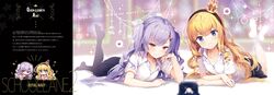 Post 3291821