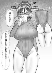 Post 3292838