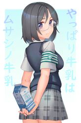 Post 3292579