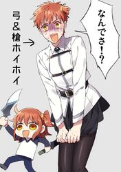 Post 3292459