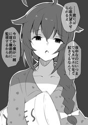 Post 3293701