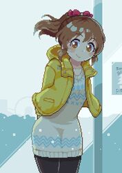Post 3294020