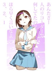 Post 3297024