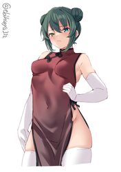 Post 3296369