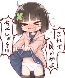 Post 3296855