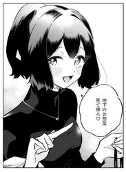 Post 3296678