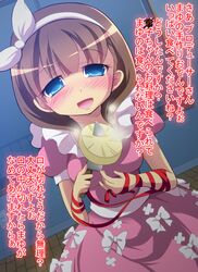 Post 1047463