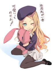 Post 1047285