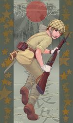 Post 1047717
