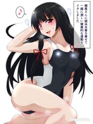 Post 3299554