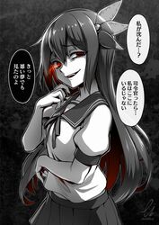 Post 3300585