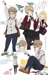 Post 3300431