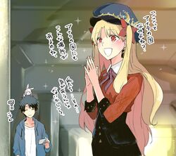 Post 3300312