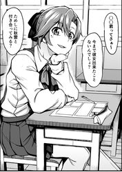 Post 3300650