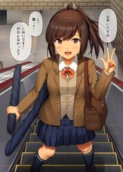 Post 3300440