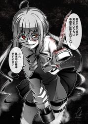 Post 3301700