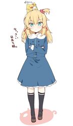 Post 3301493