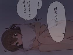 Post 3302484