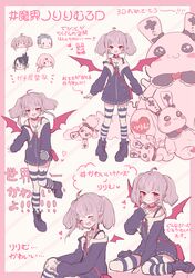 Post 3303211