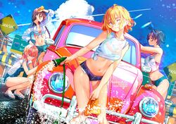 Post 3303167