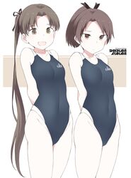 Post 3304186