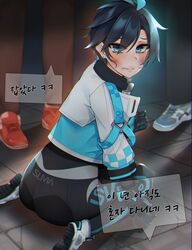Post 3304585