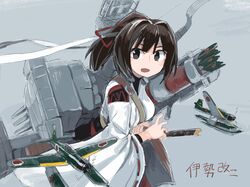 Post 3305940