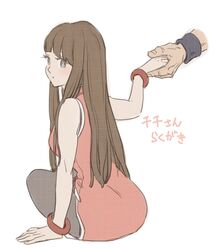 Post 3305842