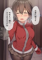 Post 3307289