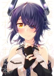 Post 3306511