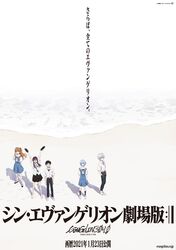 Post 3307181