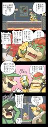 Post 1047821