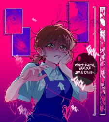 Post 6792058